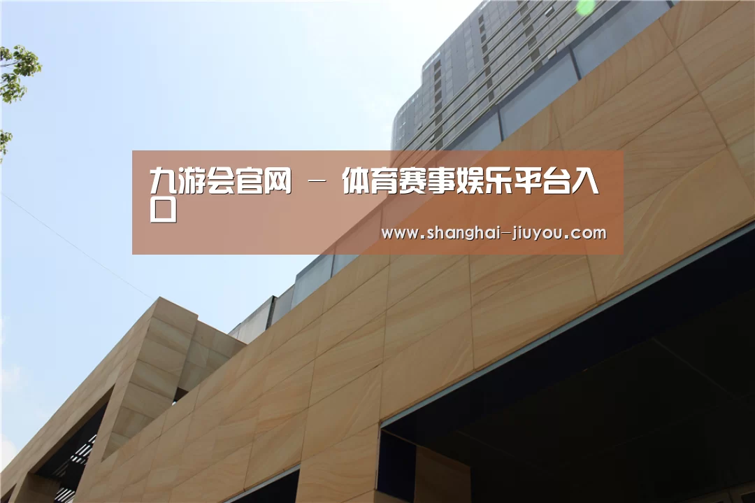 厦门泰地海西中心(图1)