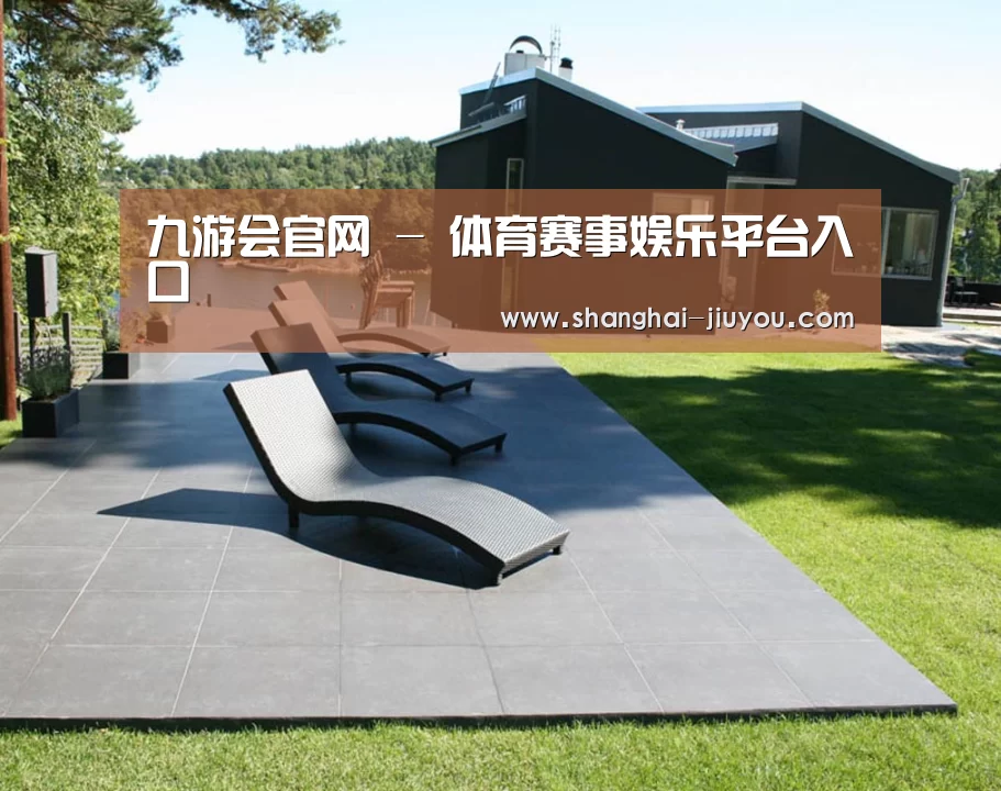 瑞典花园(图1)