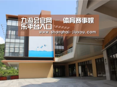 珠海华发水岸花园